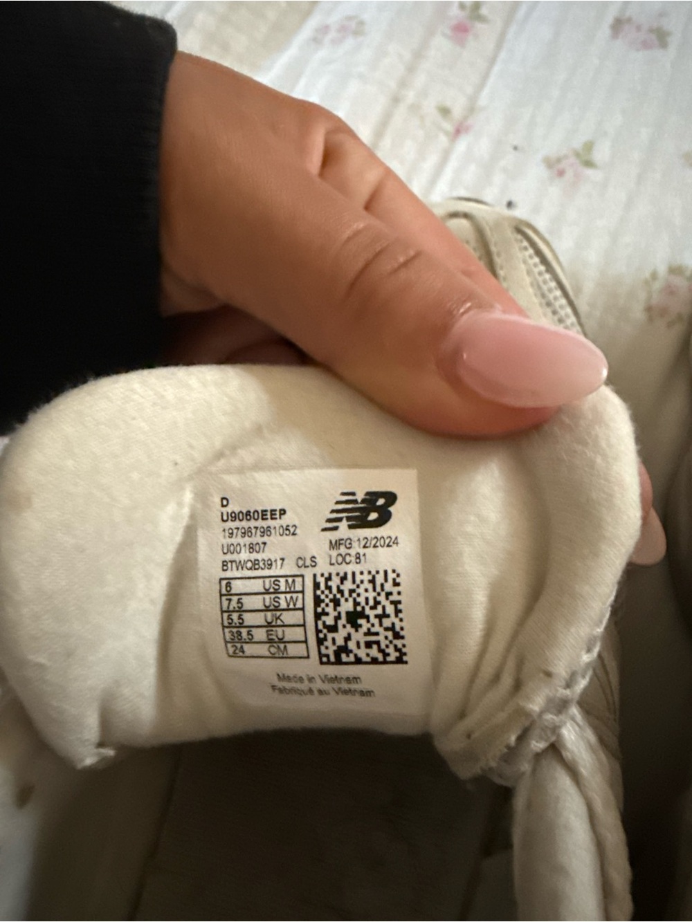 New Balance Women's Cream Mesh & Suede Sneakers - Picture 5 of 5